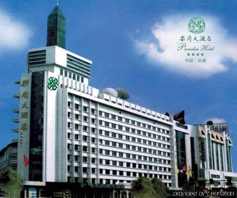 Paradise International Hotel Changchun Bagian luar foto